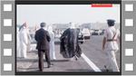 زيارة سمو الملكة اليزابيث الثانية لدولة الإمارات العربية المتحدة عام 1979 by -
