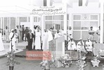 1977_حفل إفتتاح جامعة الإمارات العربية المتحدة
